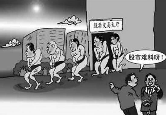 股市有風(fēng)險(xiǎn)，入市須謹(jǐn)慎。
