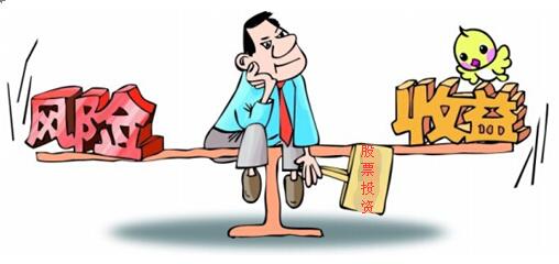 如何進(jìn)行投資收益分析？股票投資收益分析包括哪些指標(biāo)？