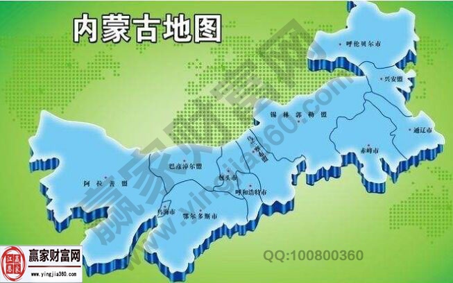 內蒙古地圖