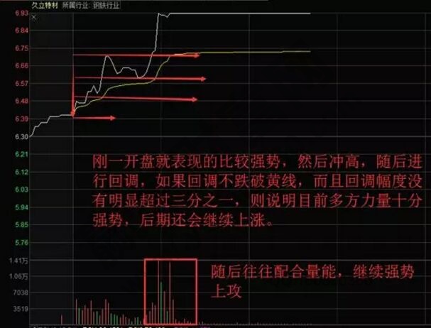 久立特材.jpg